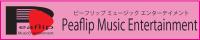 Peaflip Music Entertainment