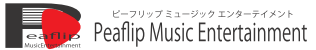 Peaflip MusicEntertainment(ピーフリップミュージックエンターテイメント)